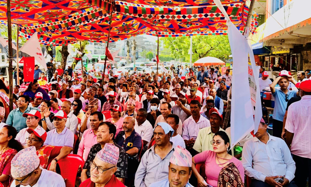 समाजवादी जागरण अभियानको दोस्रो दिन: सयौंको संख्यामा पार्टी प्रवेश, हजारौंको उपस्थिति